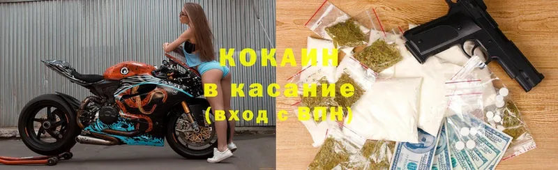 продажа наркотиков  Суоярви  kraken   Cocaine 98% 