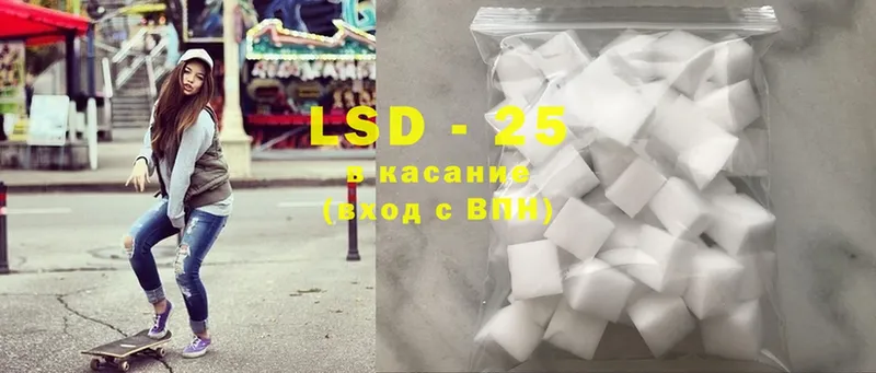 LSD-25 экстази ecstasy  blacksprut ссылки  Суоярви 